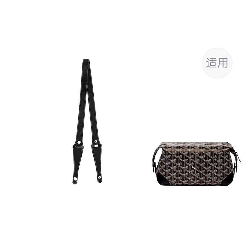 jingxi goyard