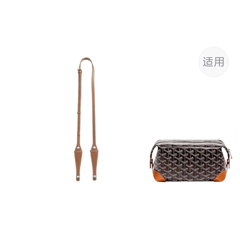 goyard