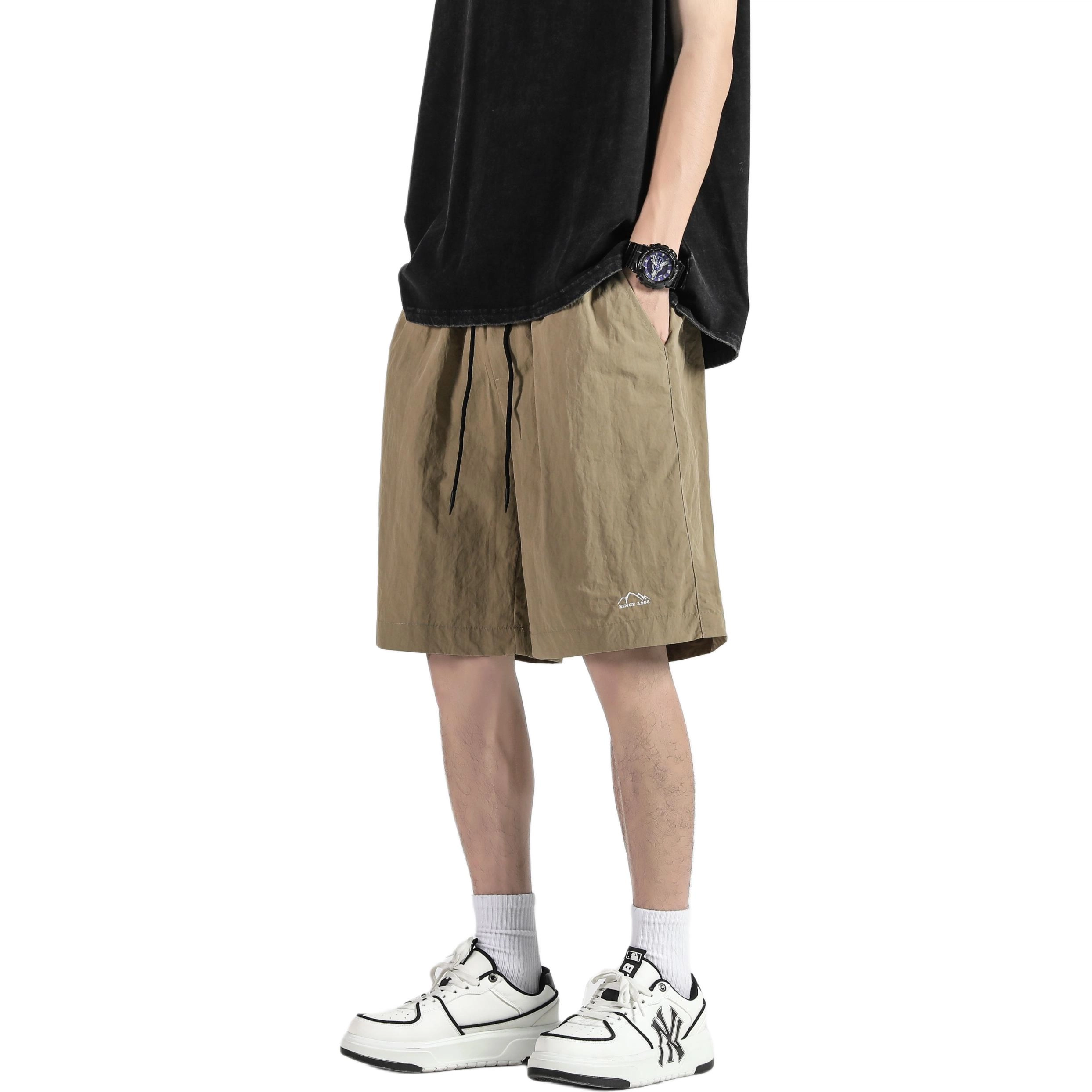 AWAO