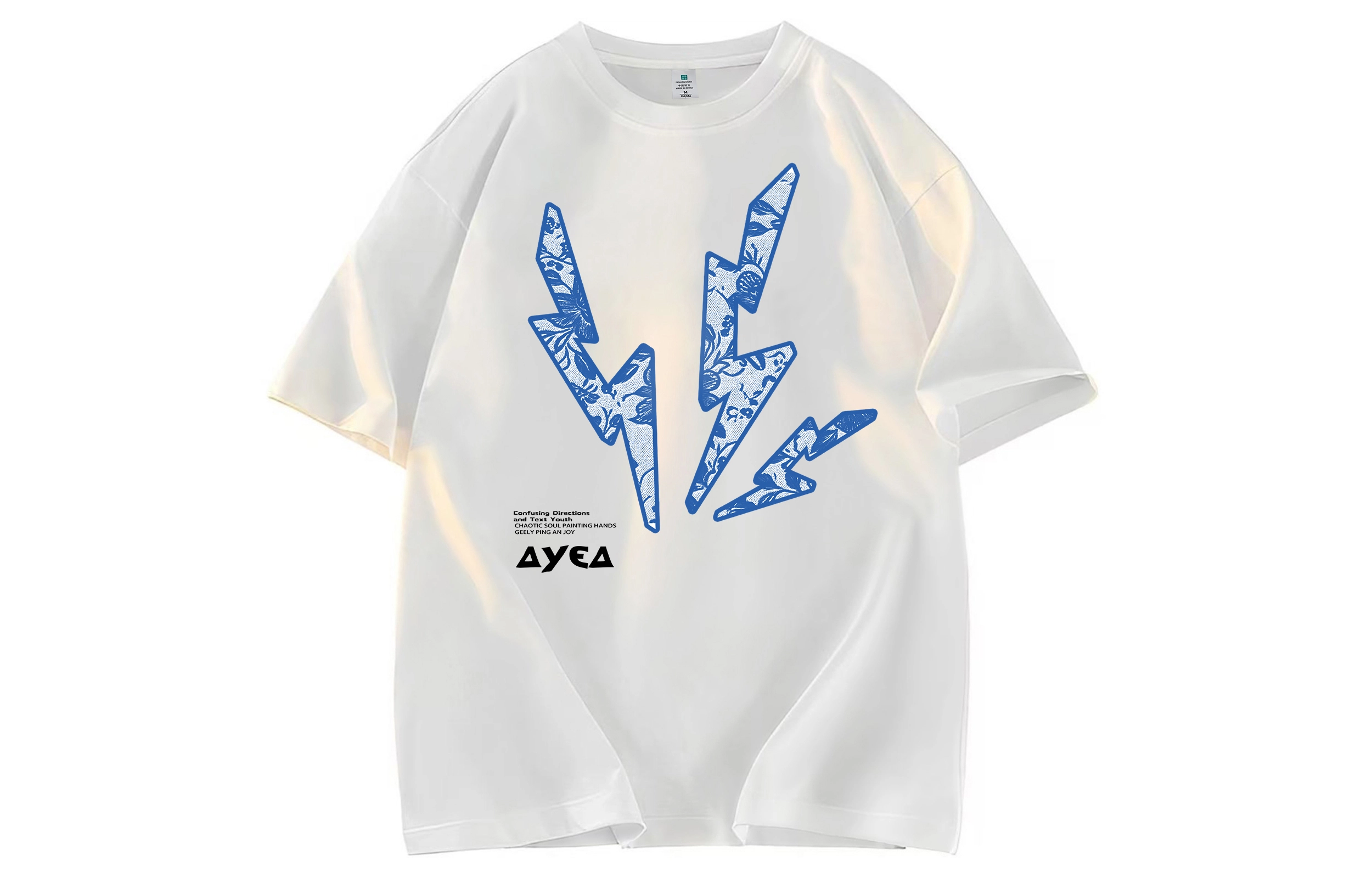 AYEA logoT
