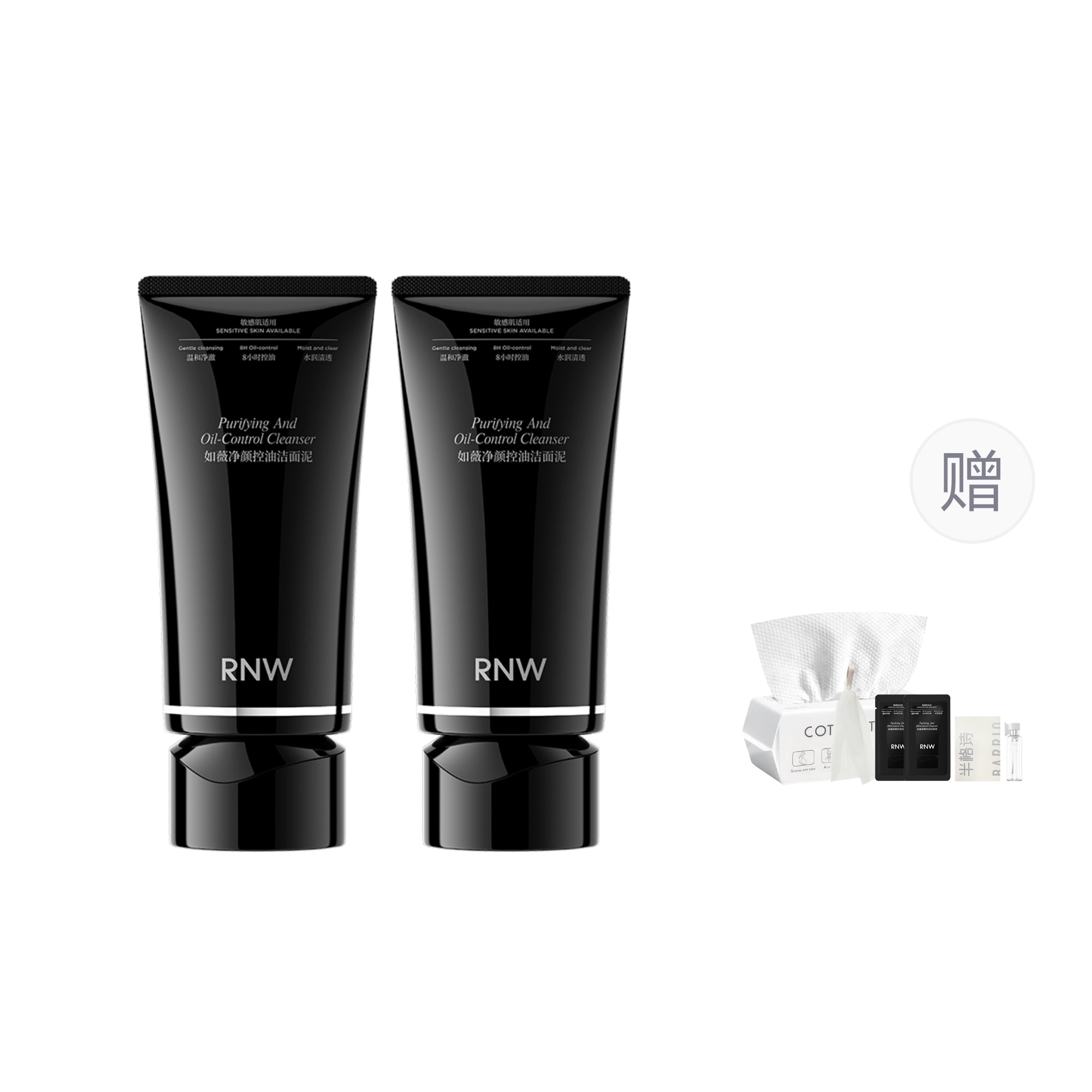 RNW 100g150g