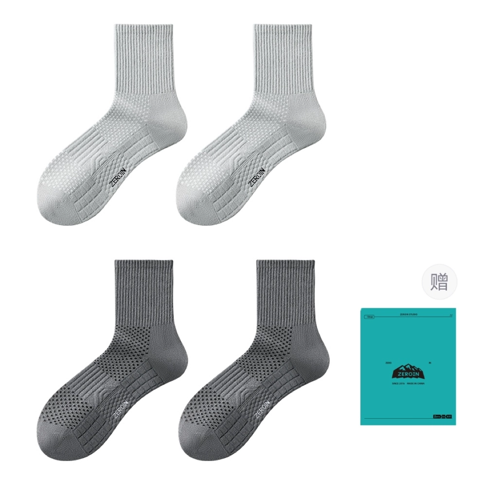 ZEROIN 10A 4