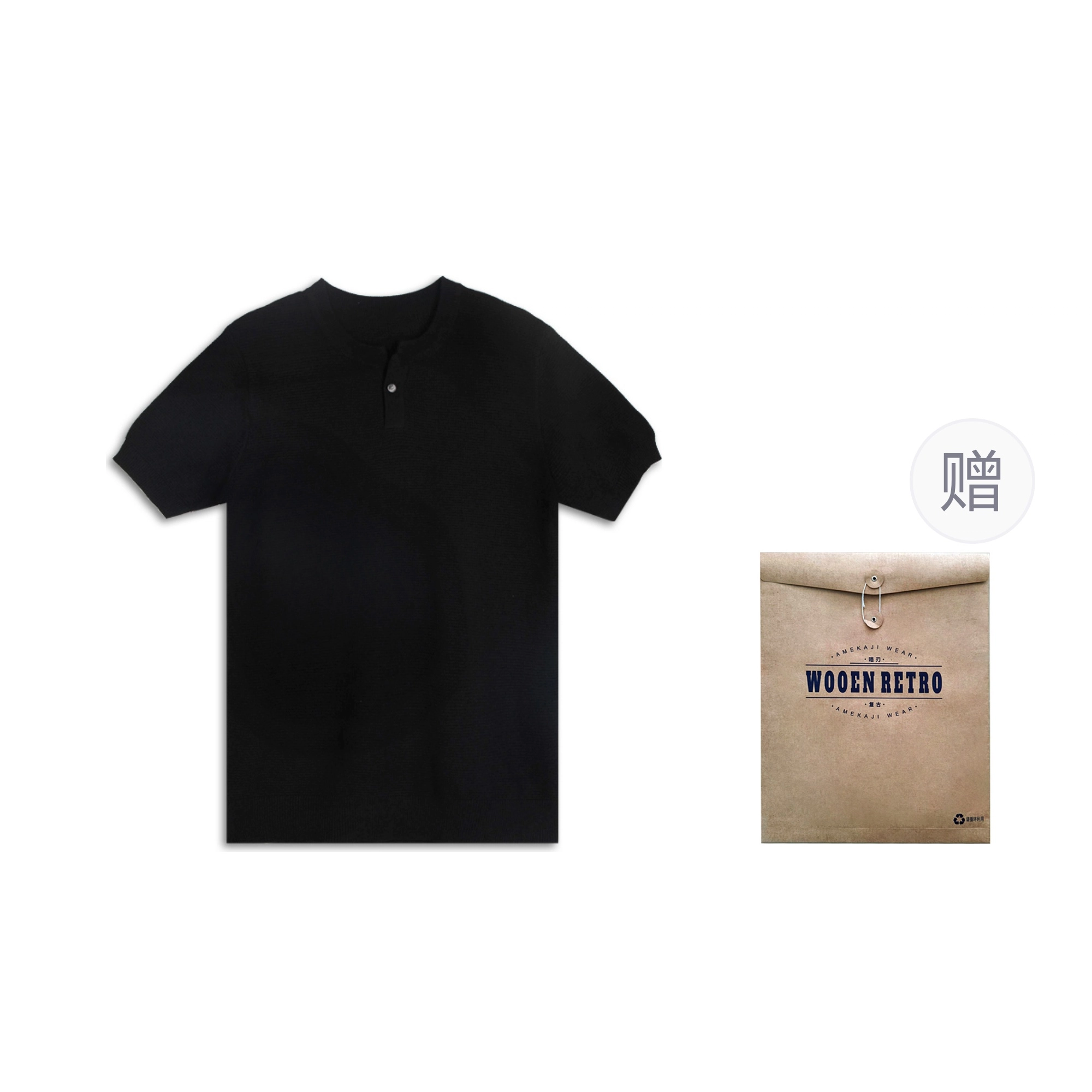 T