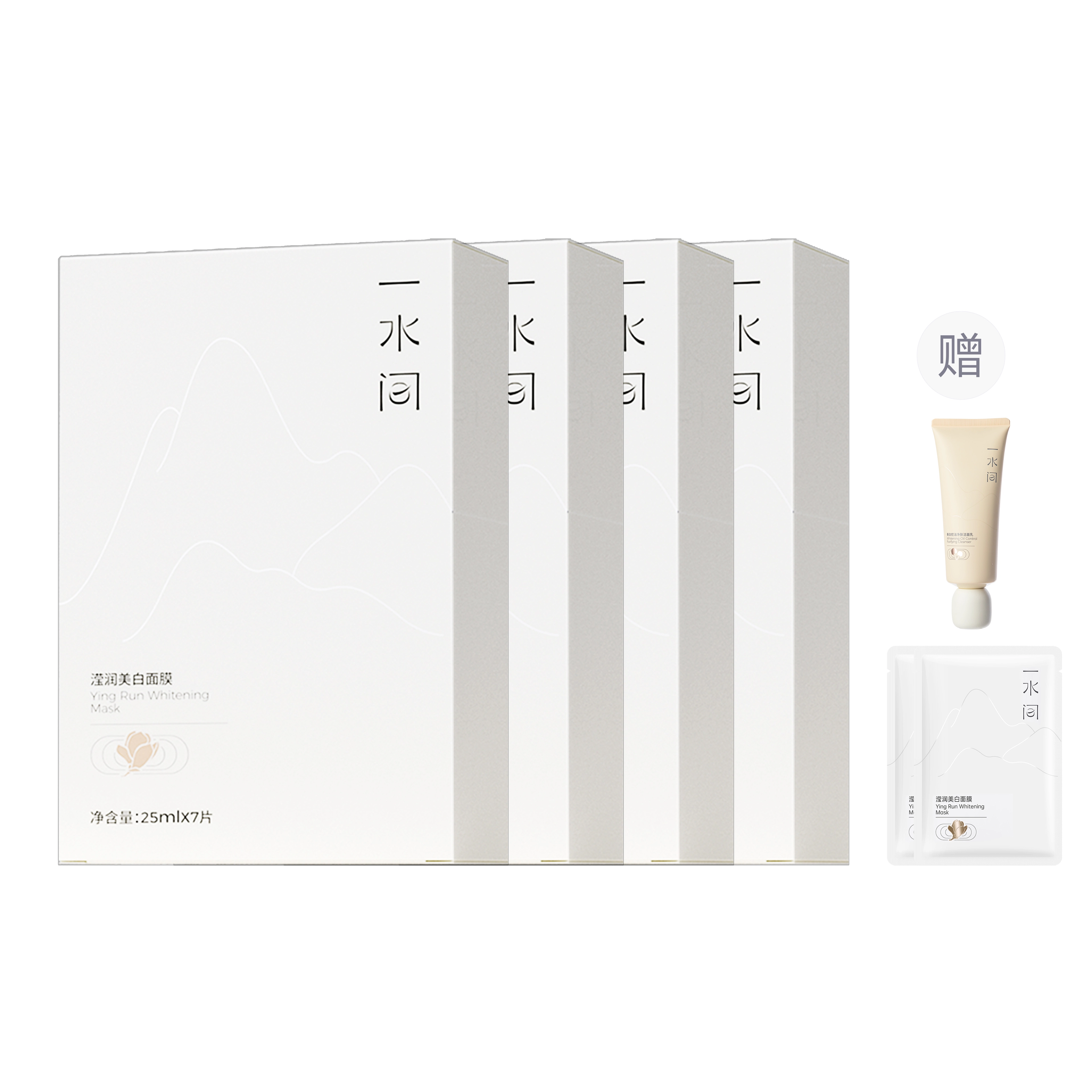 25ml*7