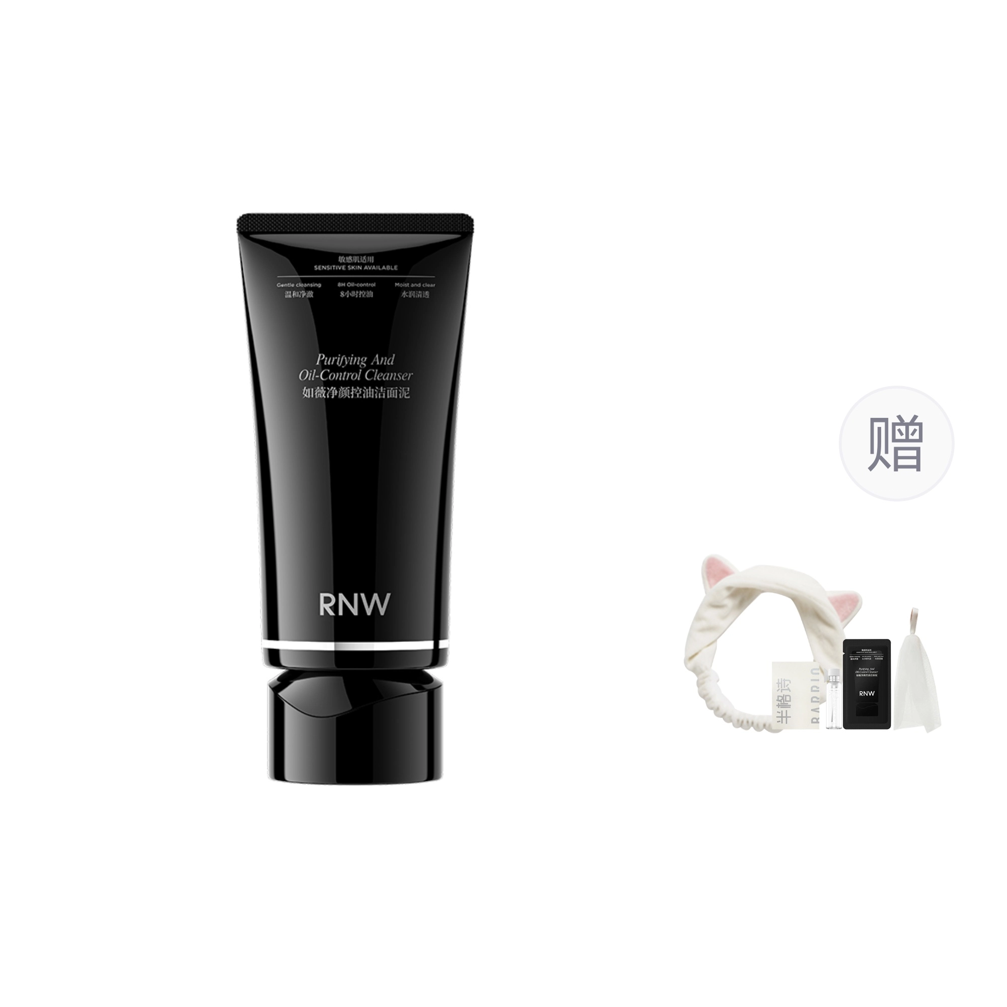RNW 100g150g