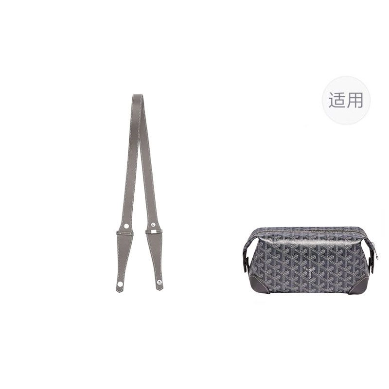 goyard