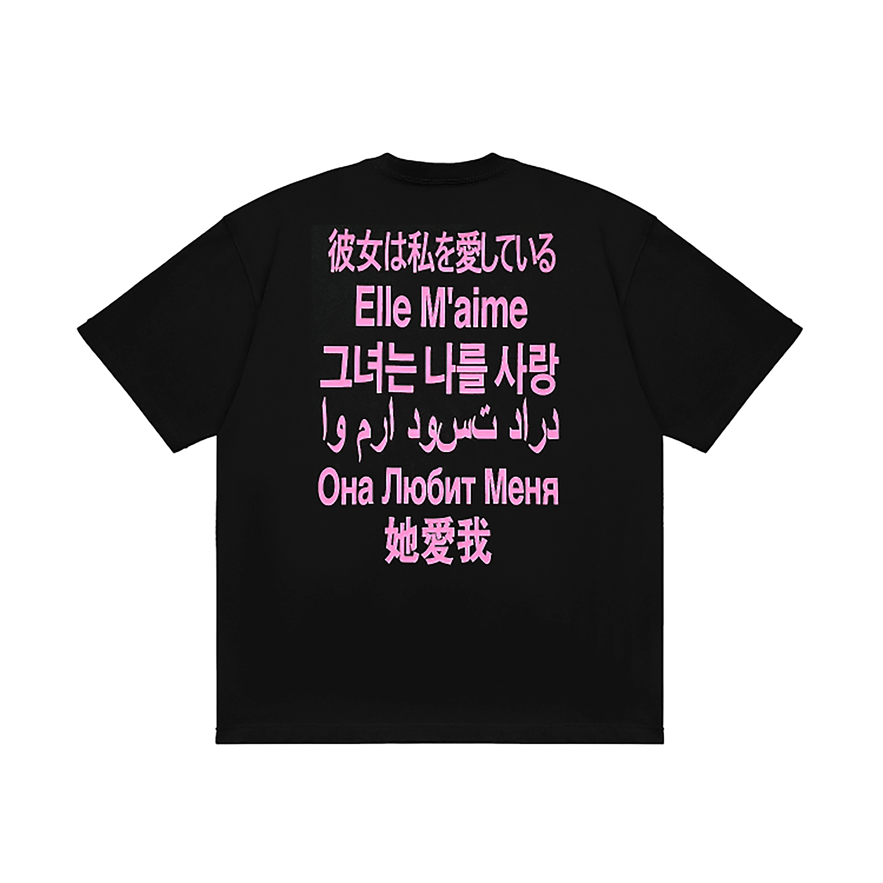 FAKE VINTAGE T