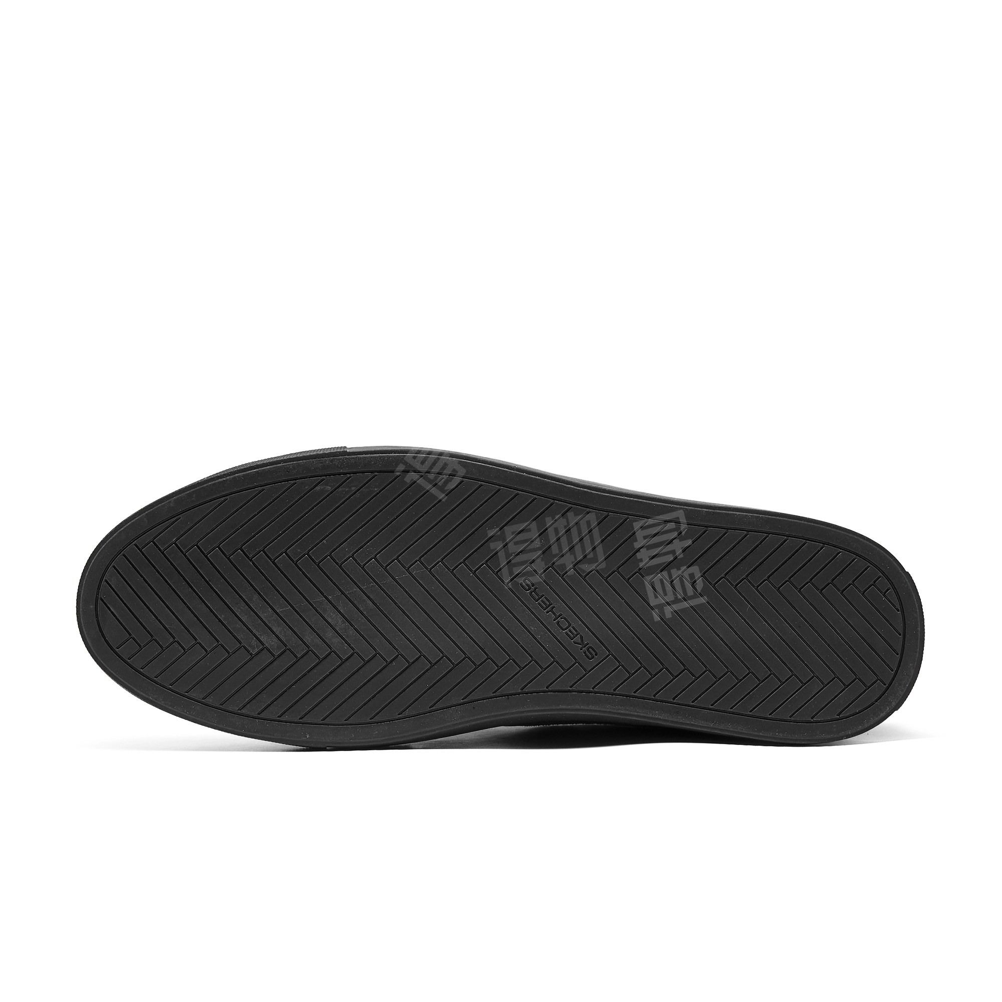 Skechers Arch Fit Legend