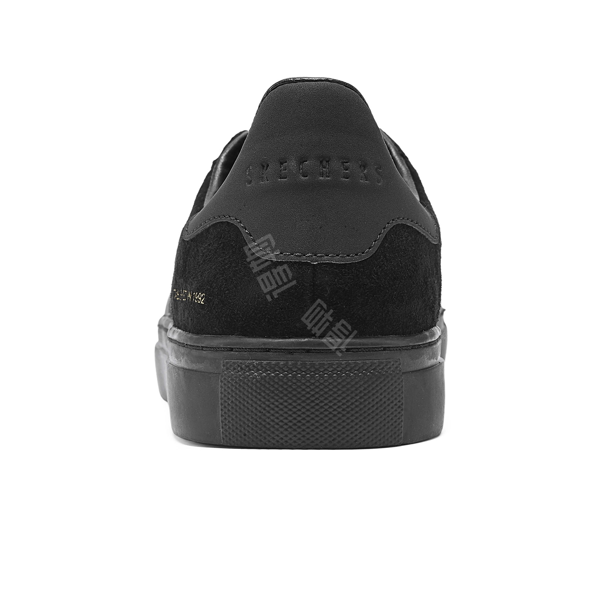 Skechers Arch Fit Legend