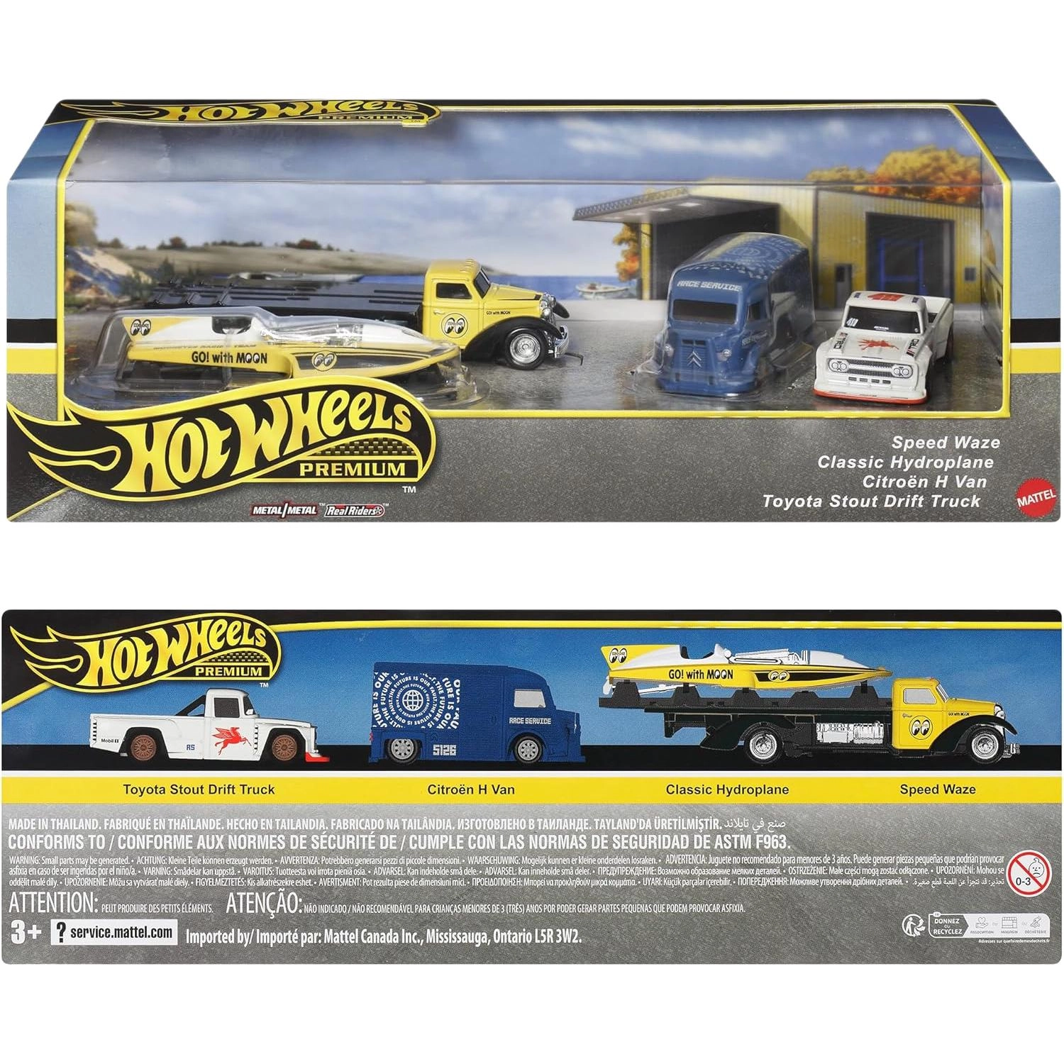 MATTEL