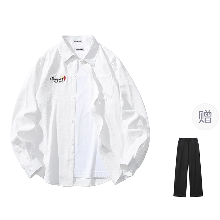 BRUMAIRE AW23Logo