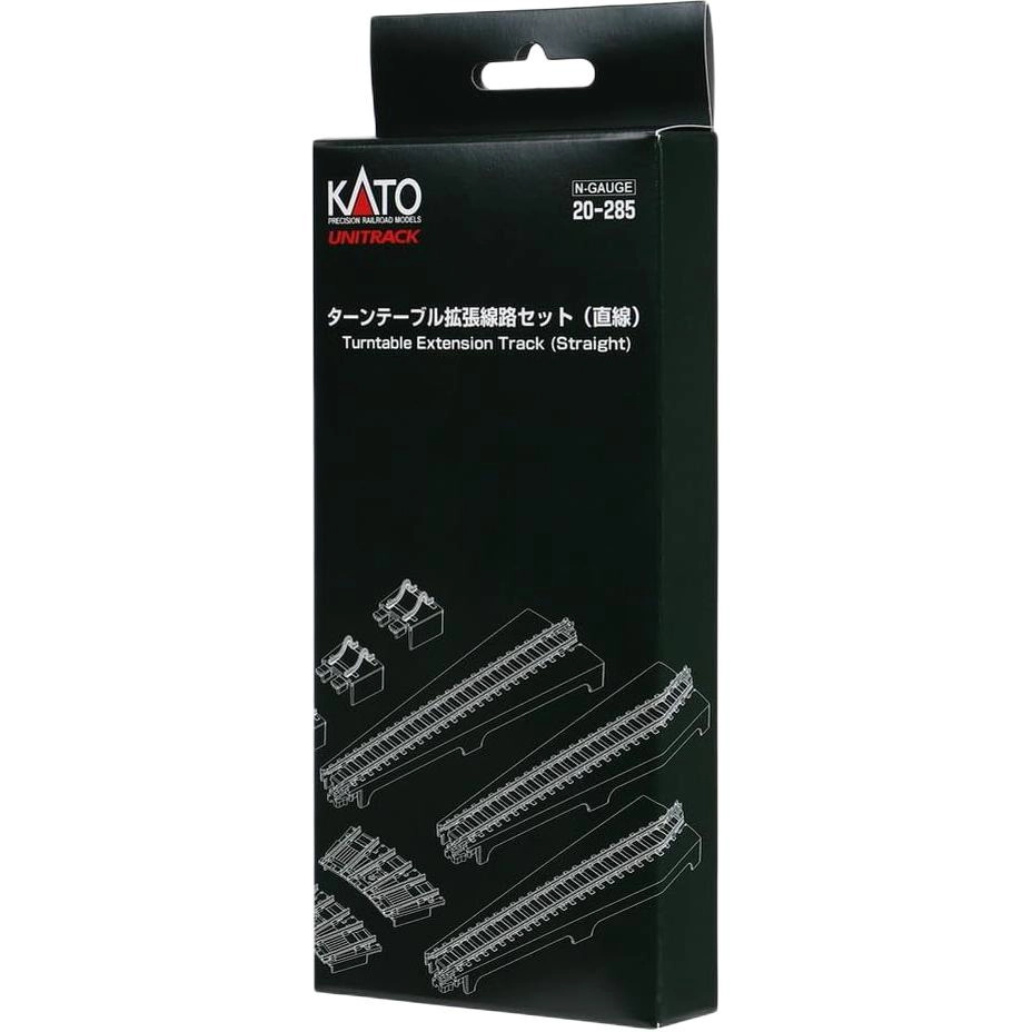KATO N