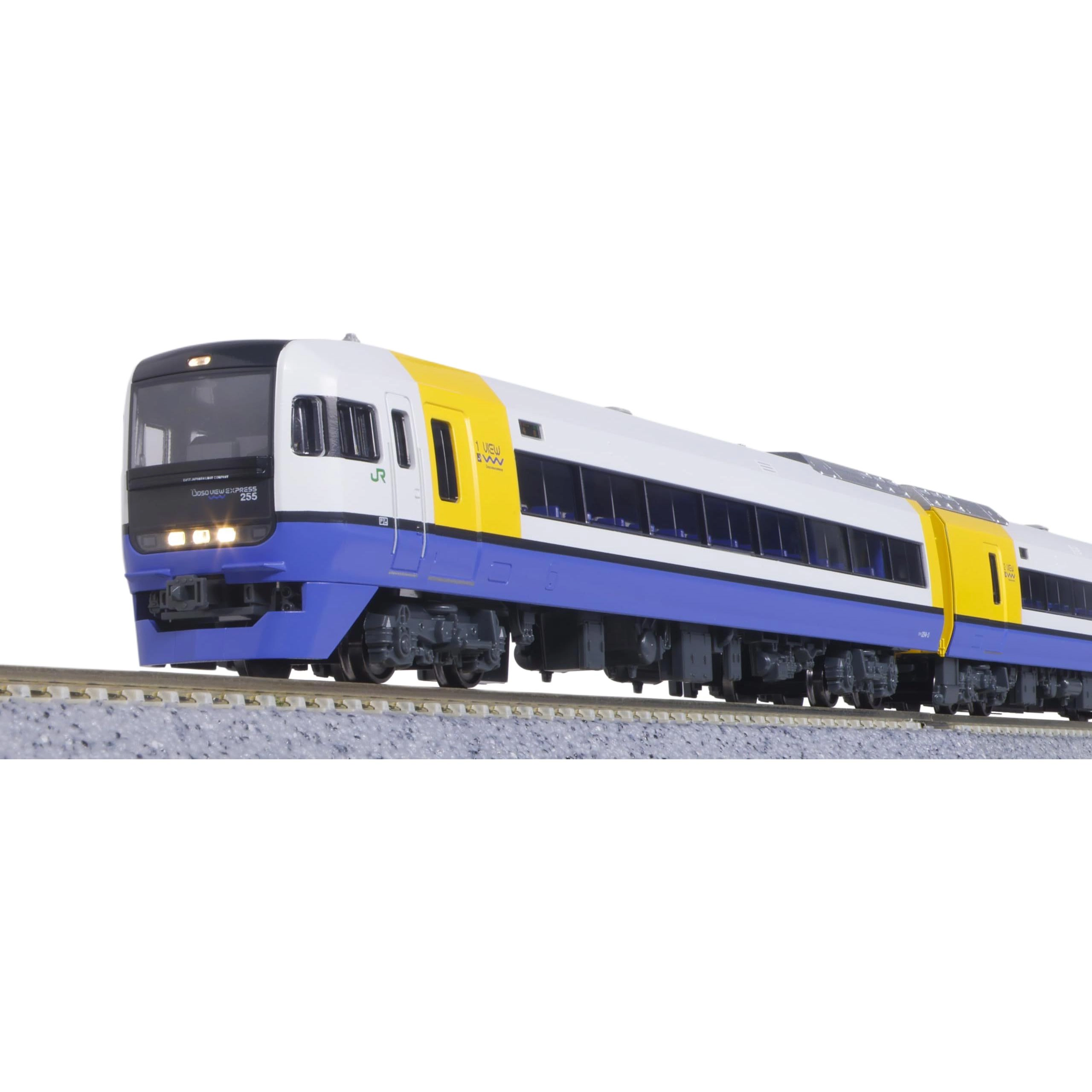 KATO N 255 9 10-1870