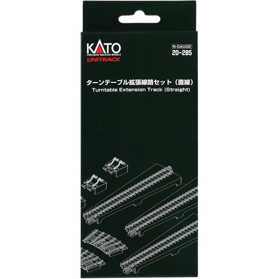 KATO N