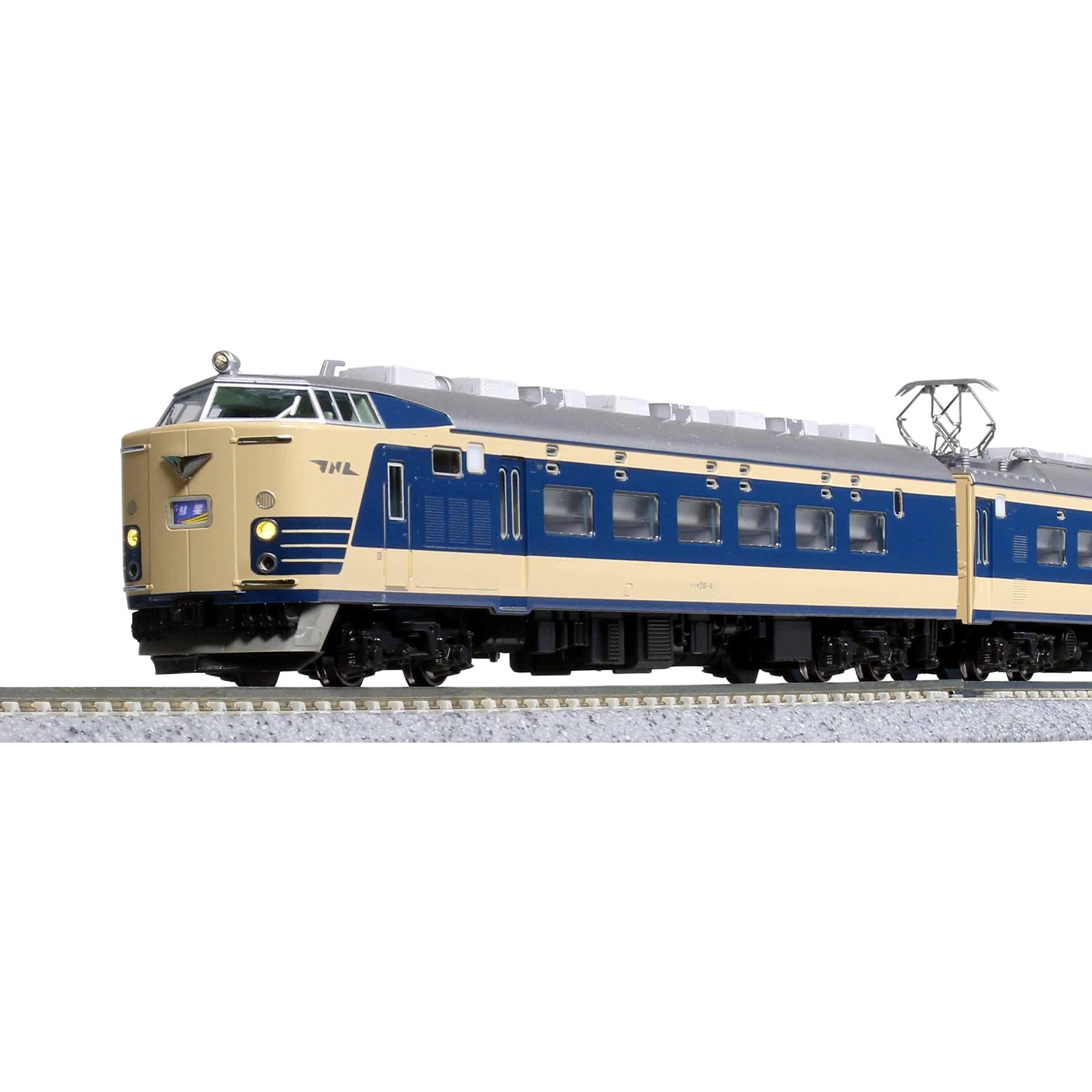 KATO N 581 7 10-1717