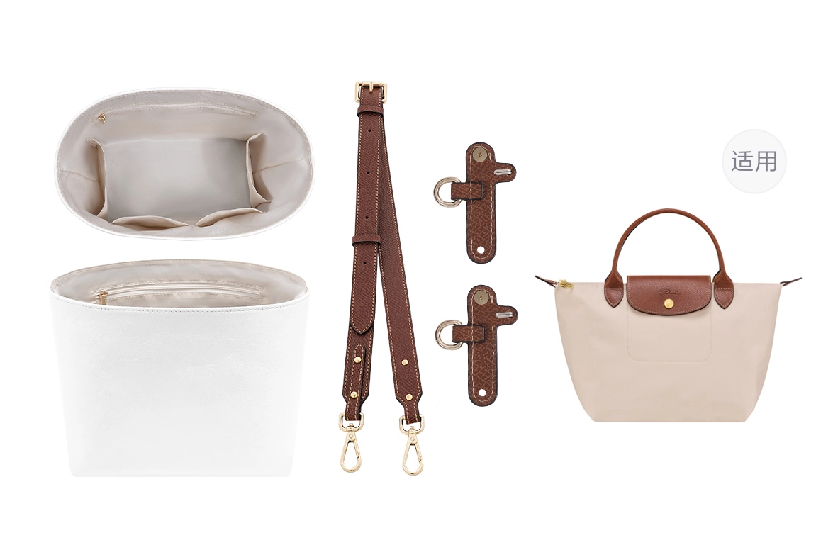 longchamp