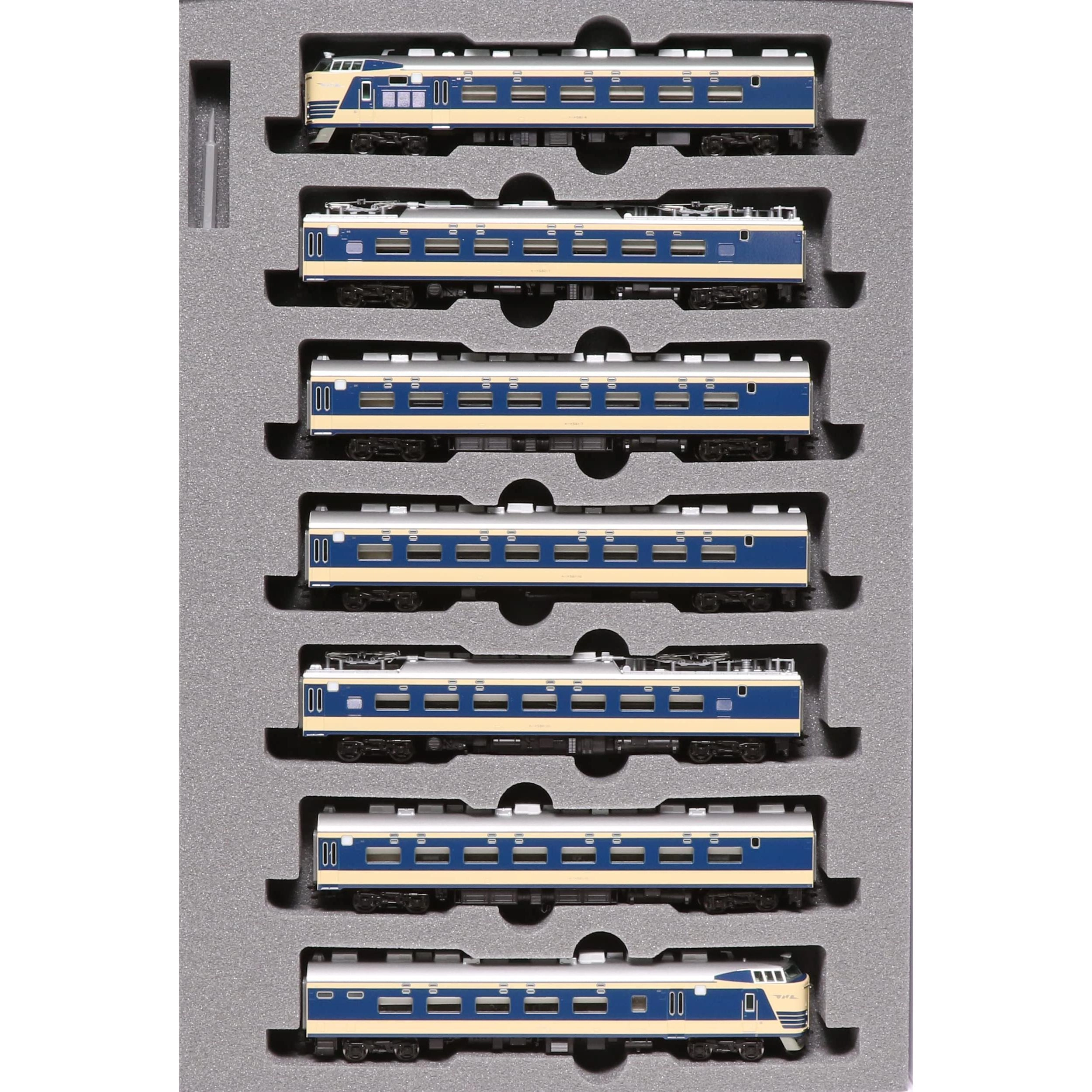 KATO N 581 7 10-1717