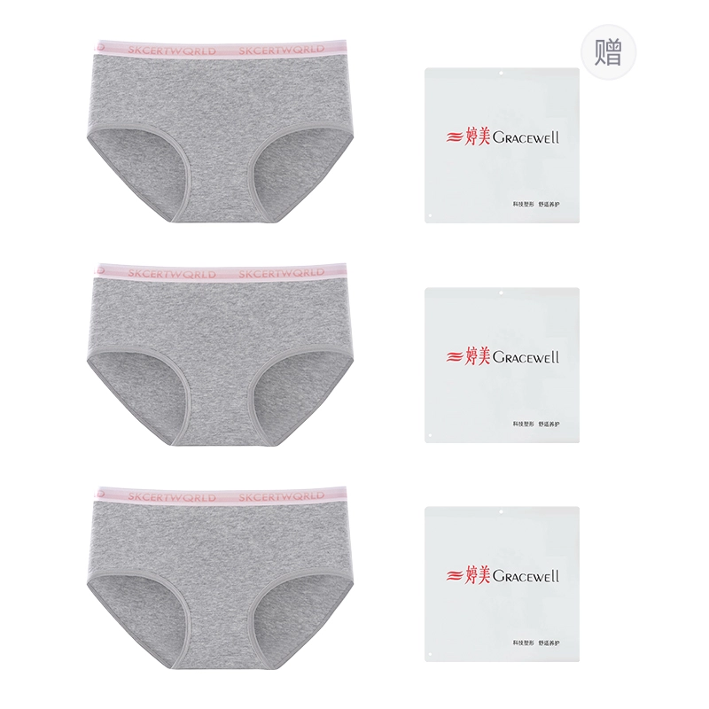 GRACEWELL A 3