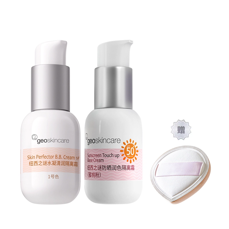 *1 SPF50+ PA++ 45ml