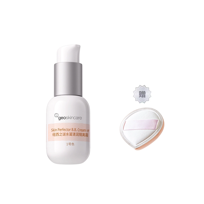 *1 SPF50+ PA++ 45ml