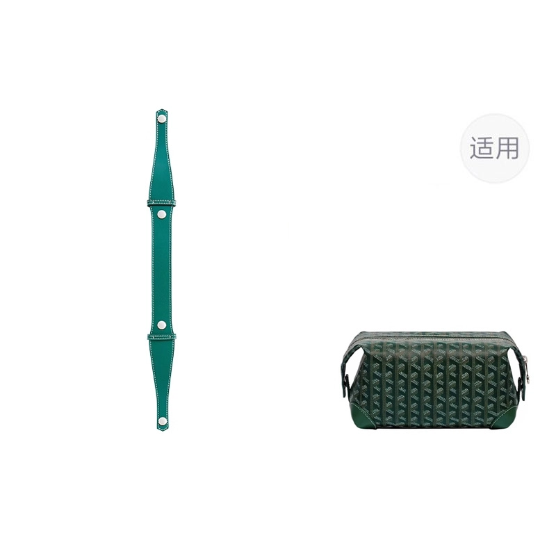 goyard