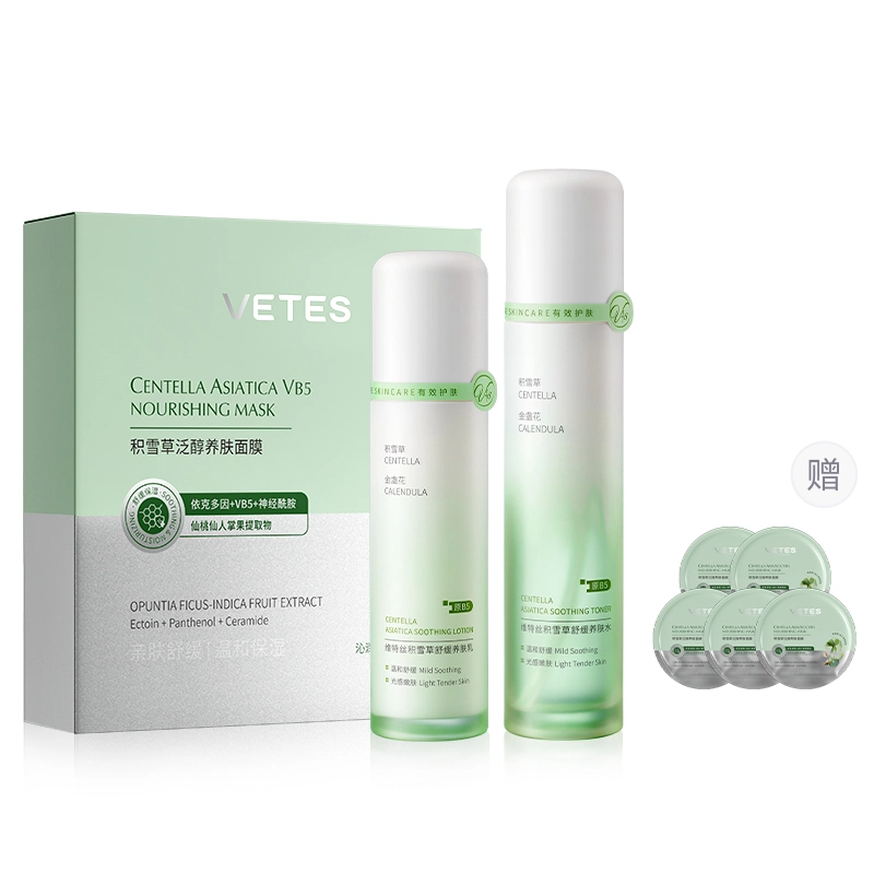 115ml100ml