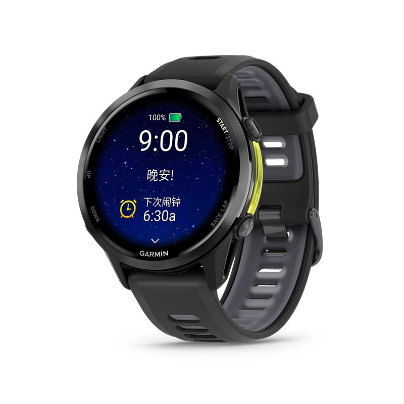 GARMIN Forerunner 970 app
