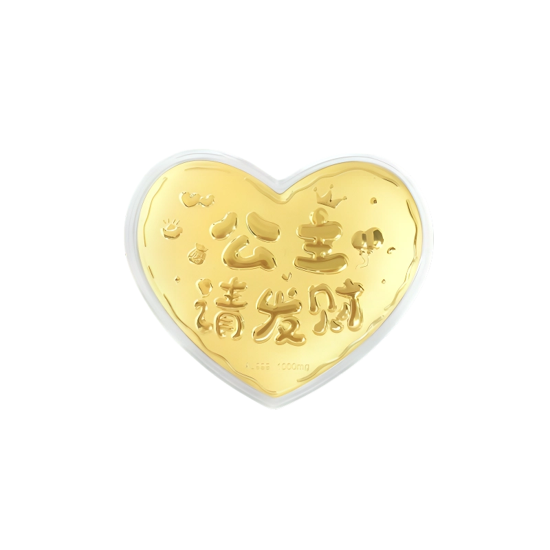 欢庆珠宝 公主请发财 轻奢小众简约高级创意设计 好运加倍 储蓄理财收藏 足金 按克计价 金片 男女同款情侣款