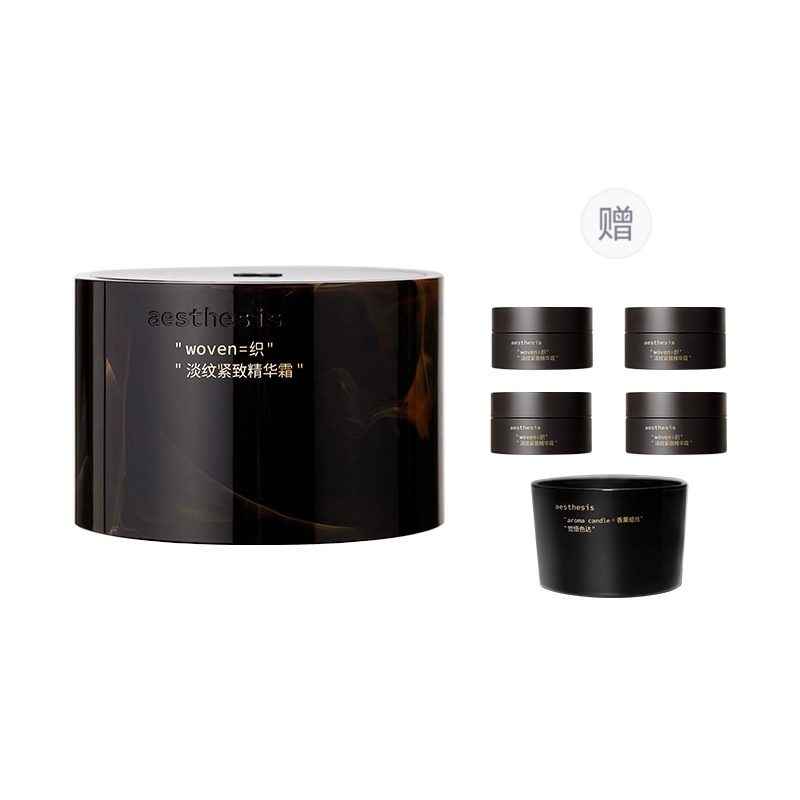 AESTHESIS 40g