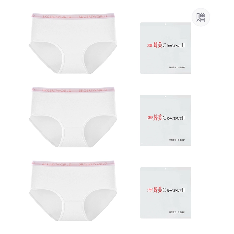 GRACEWELL A 3