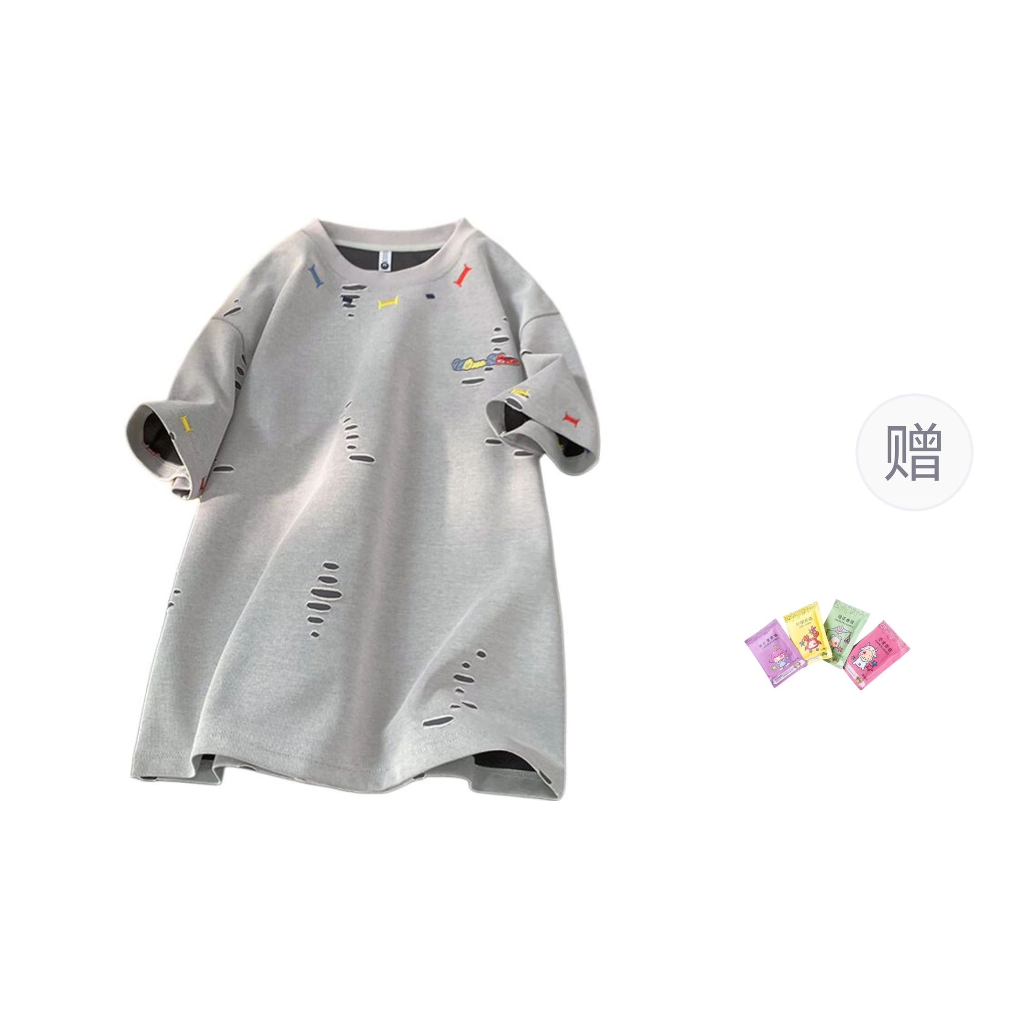 ROSECREED T