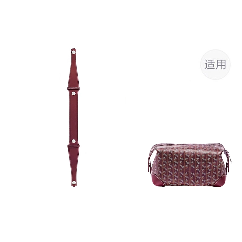 goyard