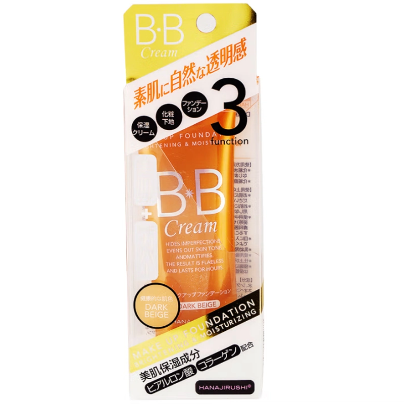 BB 50g