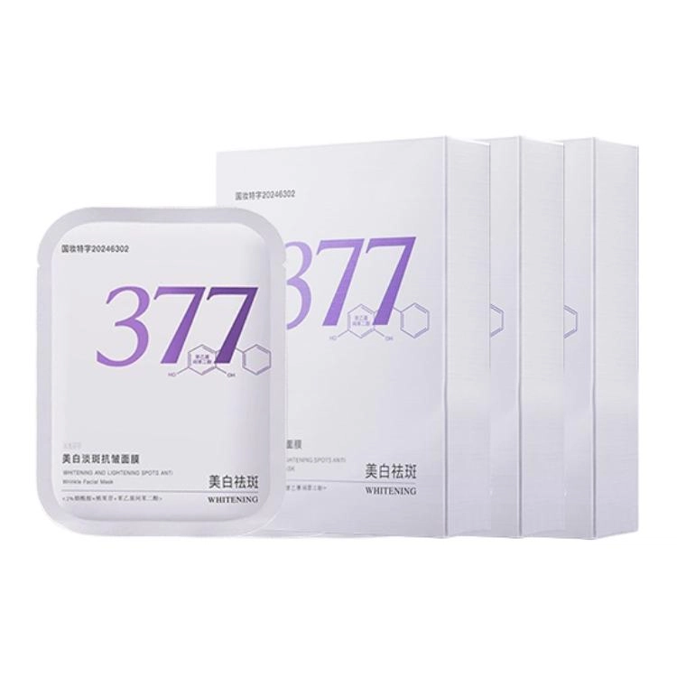 377