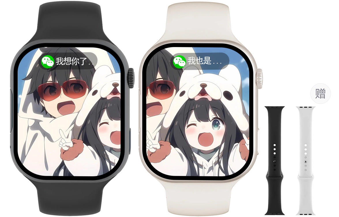 KUCRE app