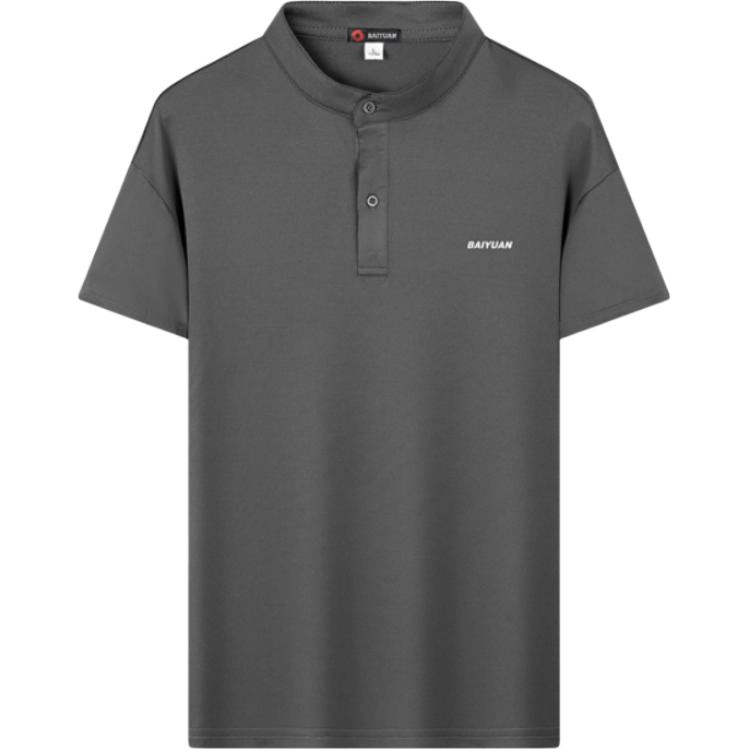BaiYuan Trousers Polo