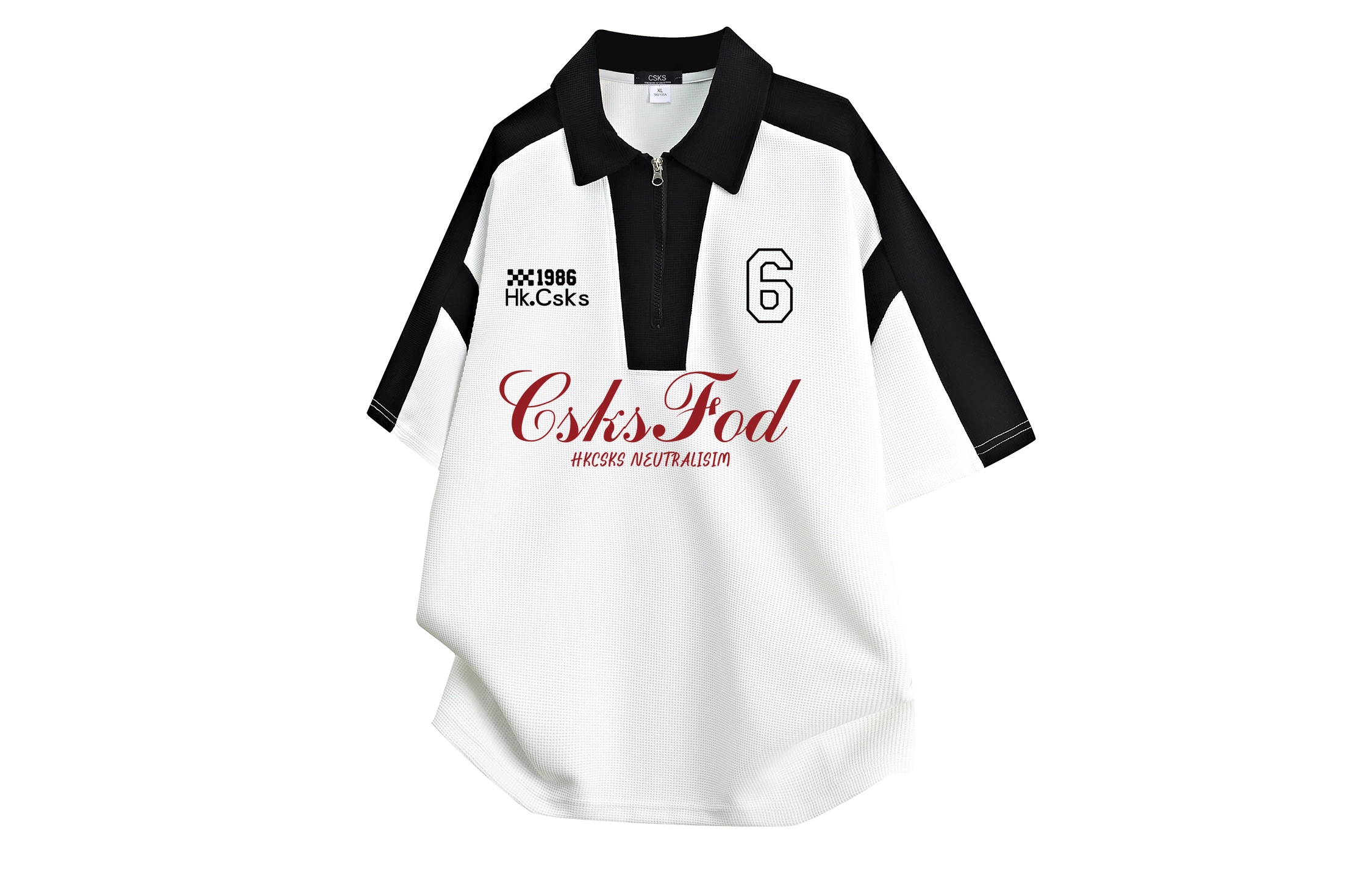 CSKS 300gLogoPolo
