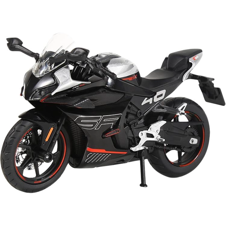 450SR