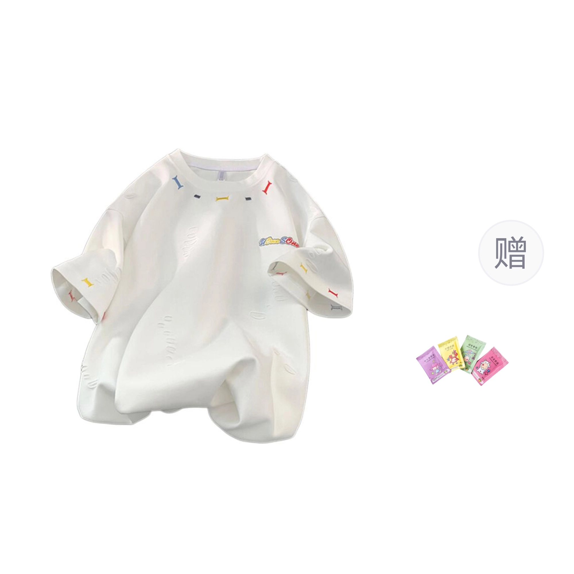 ROSECREED T