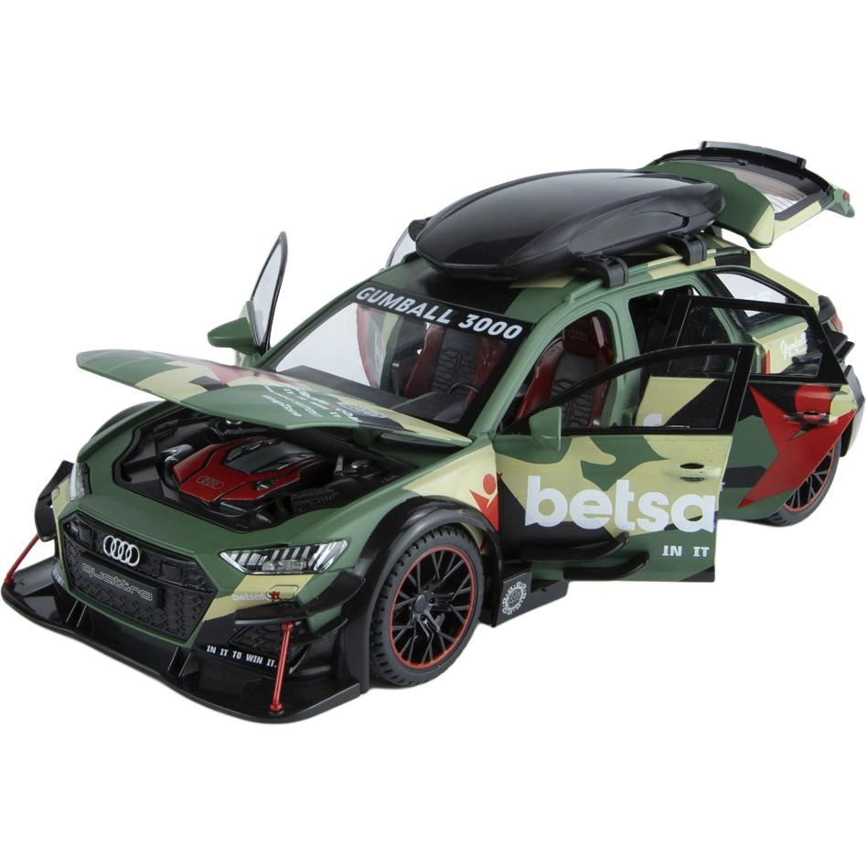 BABYS 1ST RS6124