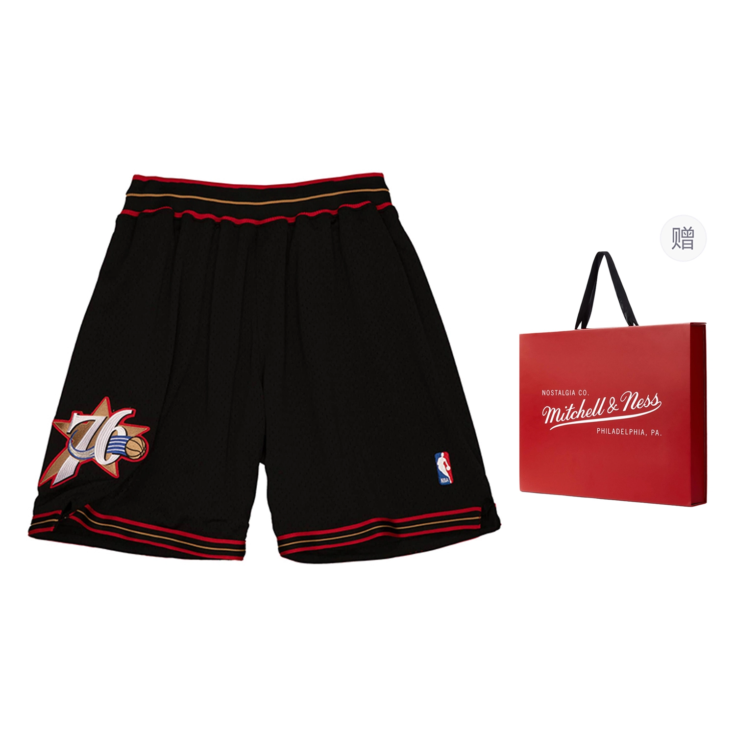 Mitchell Ness 97-98 76