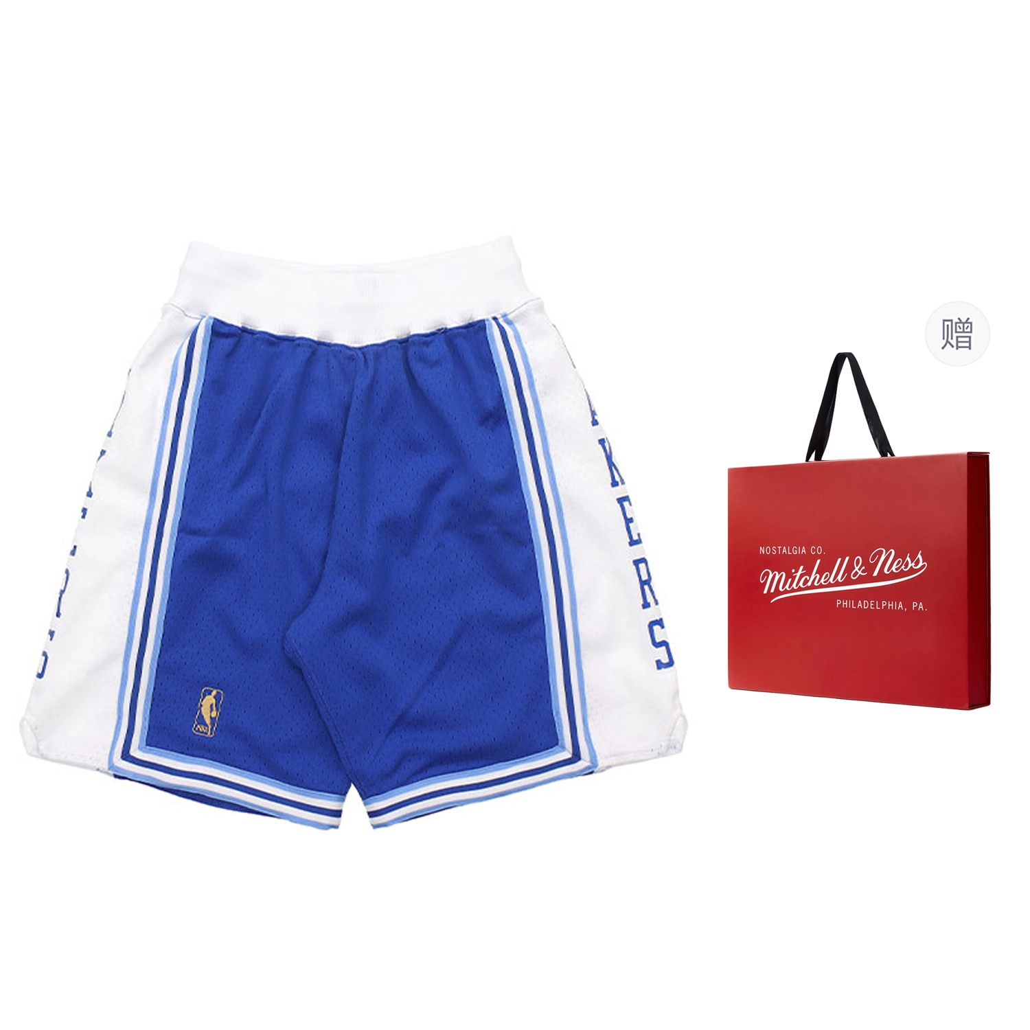 Mitchellness NBAlogo AU 96-97