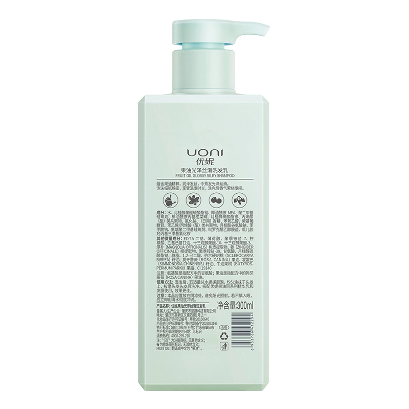 UONI 300ml