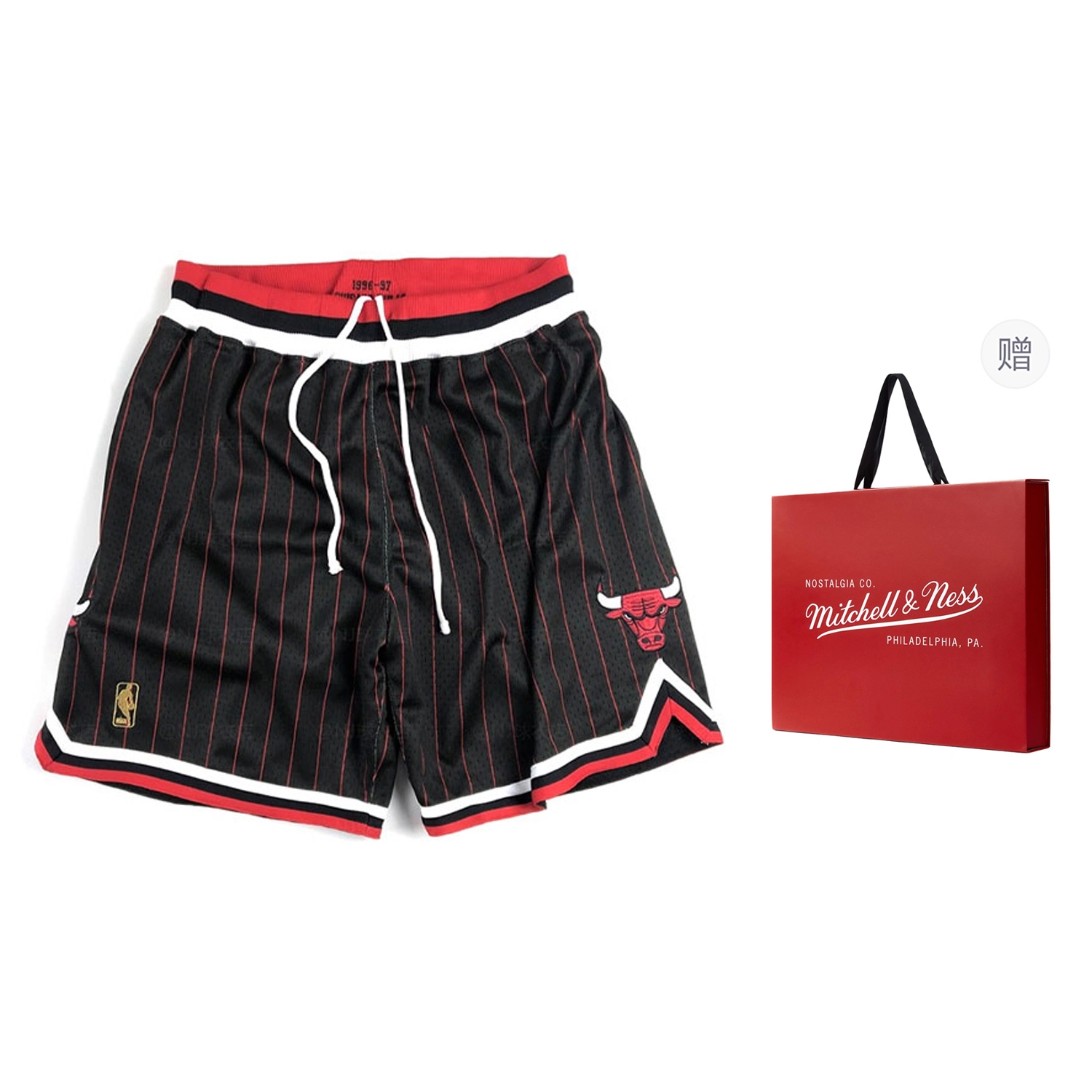 Mitchell Ness SS22 96-97 AU