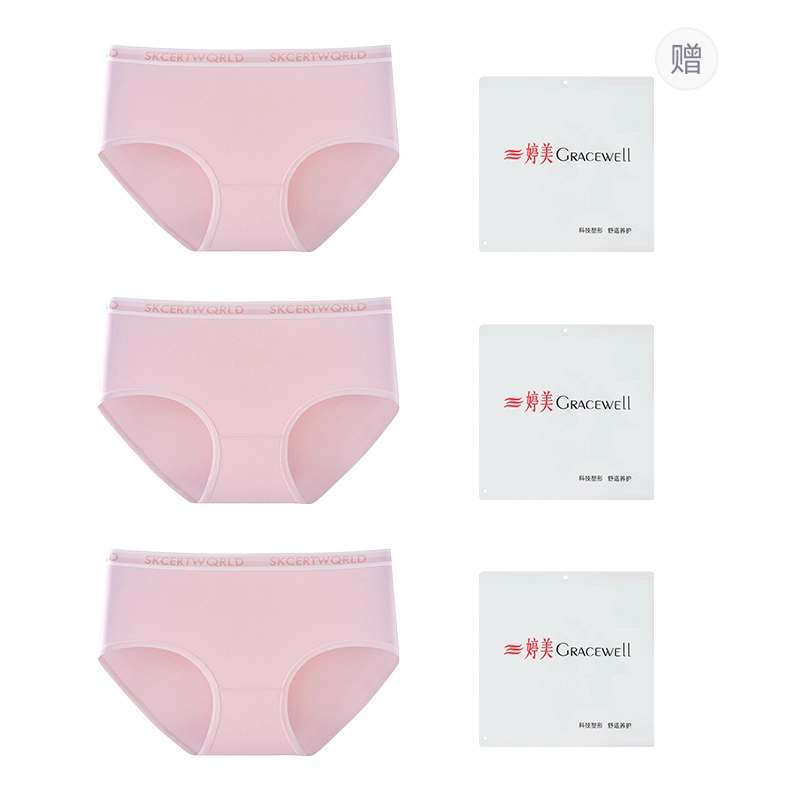 GRACEWELL A 3