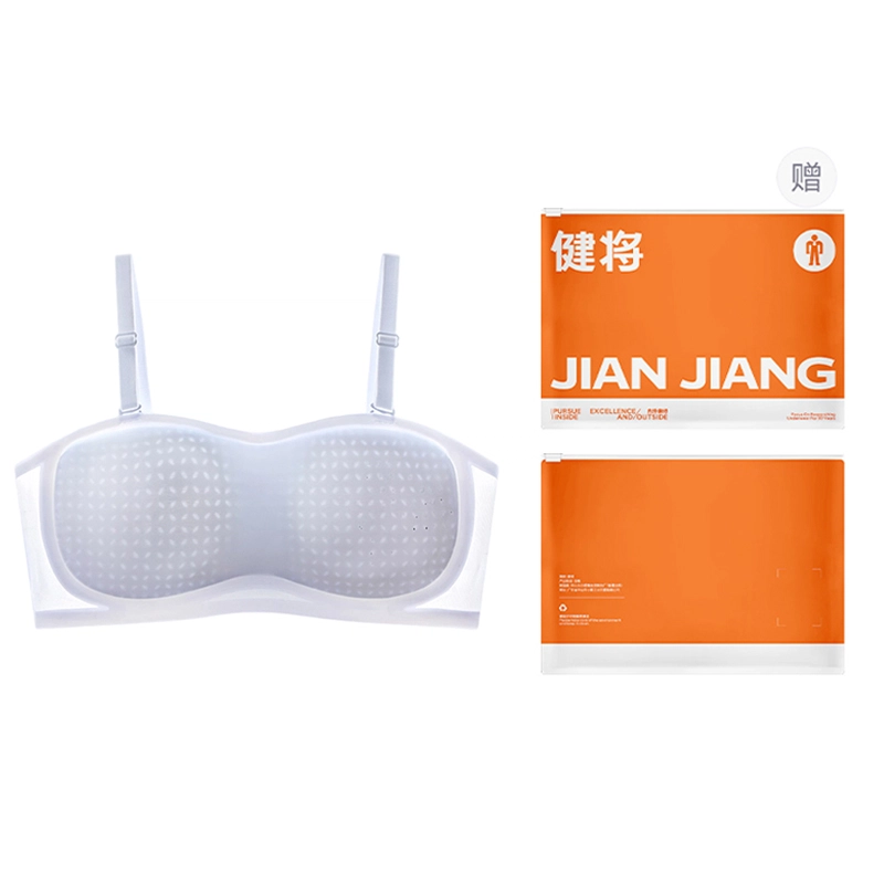 健将 无肩带内衣小胸聚拢薄款防滑隐形抹胸裹胸无痕美背文胸 女款 礼袋装