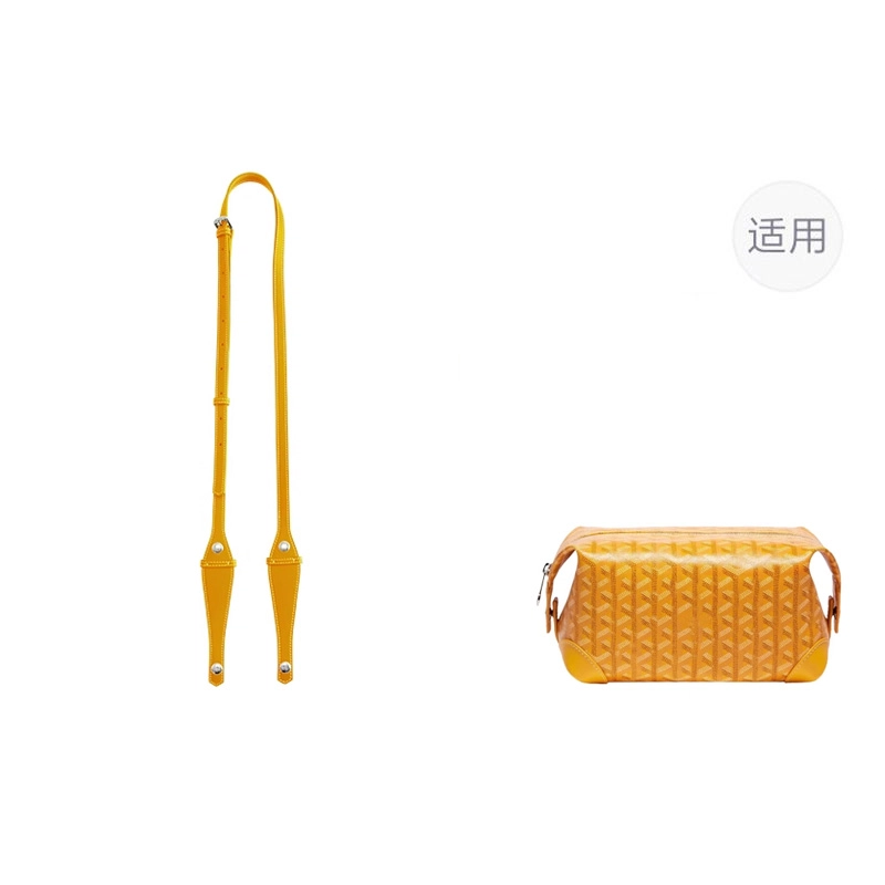 goyard