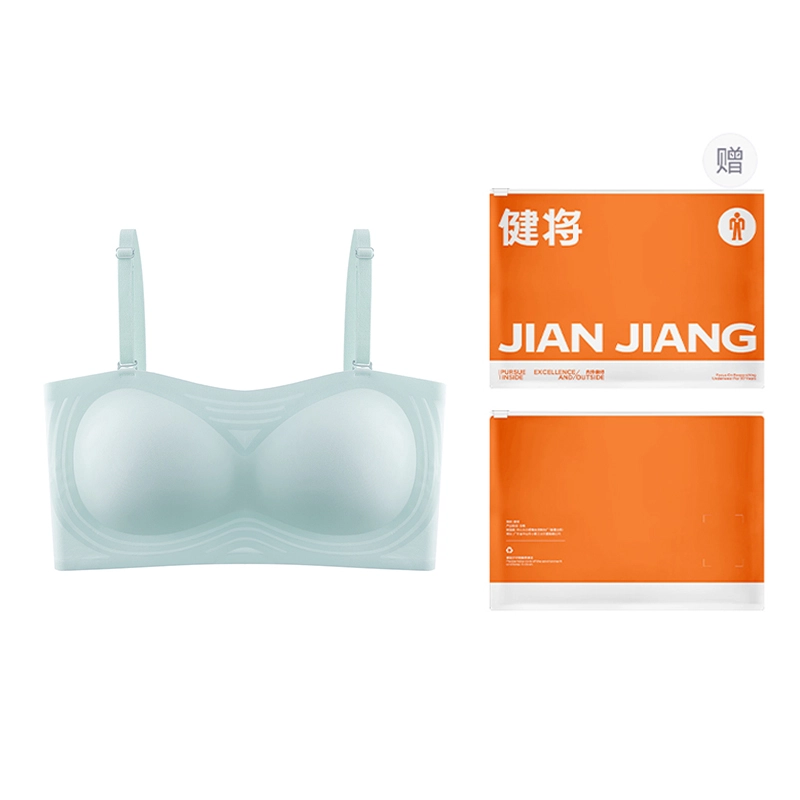 健将 美背无肩带内衣小胸聚拢性感无钢圈上托收副乳防下垂胸罩文胸 女款 礼袋装