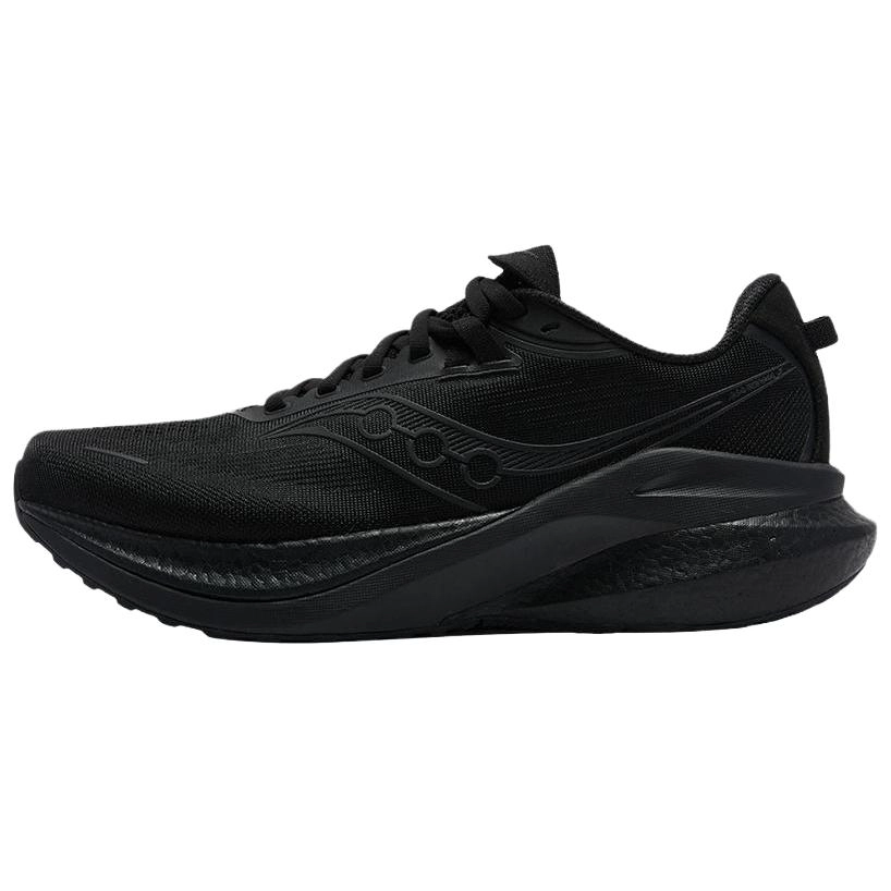 Saucony MARSHAL 2