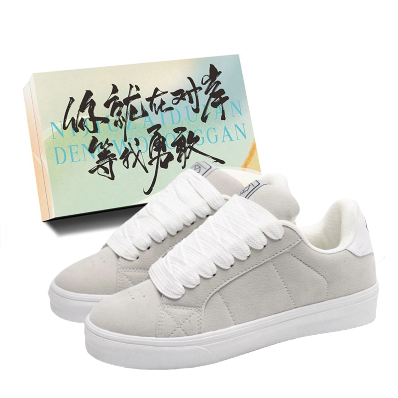 JimiXiong